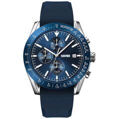 Zegarek Męski Skmei 9253PSIBU+ BOX