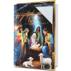 Karnet Boże Narodzenie SPECIAL-412