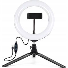 Lampa pierścieniowa Puluz PKT3073B 20 cm