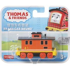 Fisher Price Tomek i Przyjaciele Mała lokomotywa metalowa Bruno