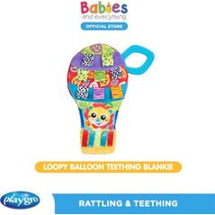 Playgro PLAYGRO Loopy Balloon Sensory Blankie, 0187227167