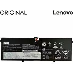 Μπαταρία Lenovo Nešiojamo kompiute baterija LENOVO L17C4PH1, Original 13860107 9990000481231