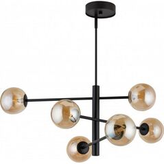 Lampa wisząca Sigma kule nowoczesna czarny  (32073)