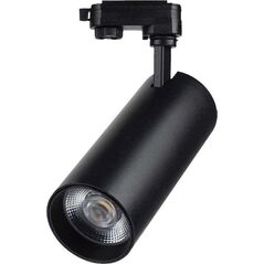 V-TAC Oprawa Szynosystem 3F V-TAC 40W LED 35st CCT CRI90+ Czarna VT-47050 2700K-4000K-6000K 3150lm