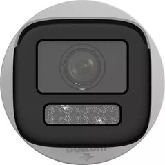 DS-2CD3166G2-ISU(4mm)(H)(eF) Kamera IP