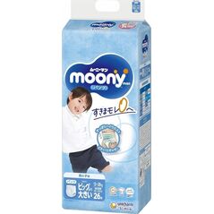 Moony Boys Diapers Pants Type UNICHARM ''MOONY''