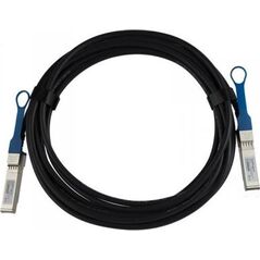 StarTech StarTech 5M 16.4FT 10G SFP+ DAC CABLE/.