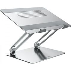 Nillkin Podstawka pod laptopa ProDesk