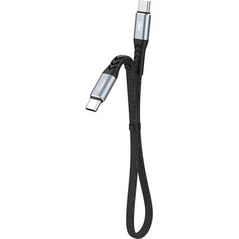 Kabel USB Dudao USB-C - USB-C 1 m Czarny (dudao_20220824145358)