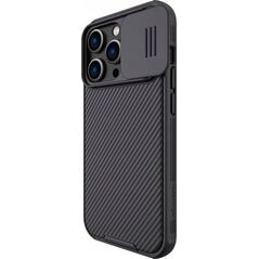 Nillkin Etui Nillkin CamShield Pro Magnetic MagSafe Case Apple iPhone 14 Pro czarny