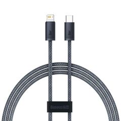 Baseus Dynamic Series cable USB-C to Lightning, 20W, 1m (gray) (CALD000016) (BASCALD000016) έως 12 άτοκες Δόσεις