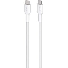 Kabel USB Puro PURO Fabric - Kabel w oplocie heavy duty USB-C do USB-C 1,2m (biały)