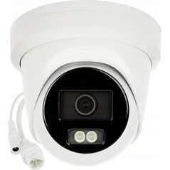 KAMERA IP DS-2CD2323G2-LI2U(2.8MM) Smart Hybrid Light AcuSense - 1080p Hikvision