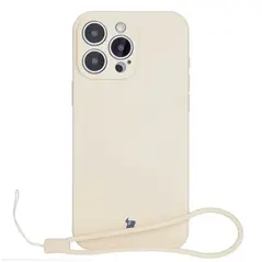 Bizon Case Silicone Magnetic Apple iPhone 16 Pro beige