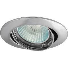 GREENLUX Oczko halogenowe 12V MR16 GU5,3 50W cgrom (GXPL028)