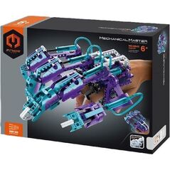 Bigtoys IM.MASTER βιονικό χέρι μοβ 484el 6843 43784