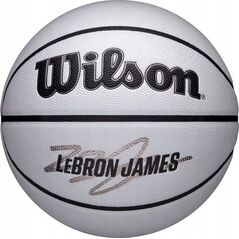 Εικονίδιο Παίκτη NBA Wilson Uv Bskt Lebron WZ4030501XB γκρι 7