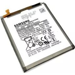 Μπαταρία Samsung A515 A51