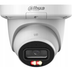 Kamera IP Dahua Technology Kamera HDCVI Dahua HAC-HFW1200RP-VF-IRE6-27135-S3 2.7-13.5mm 2Mpix Bullet