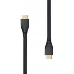 Καλώδιο ProXtend ProXtend HDMI 2.1 8K 1.5M