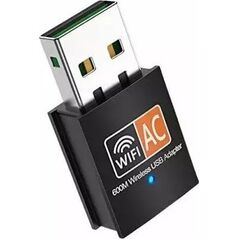 RoGer USB WiFi Dual Band Adapter 802.11ac / 600mbps / RTL8811cu