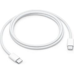 Wooco USB-C to USB-C Data and Charger Cable 2m White
