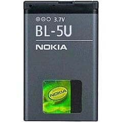 Nokia BL-5U Battery  Li-Ion 1100mAh
