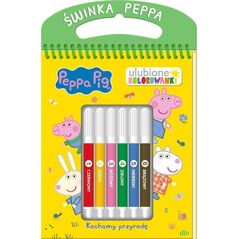 Świnka Peppa. Ulubione kolorowanki cz.2 EDUKAMP