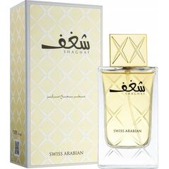 Swiss Arabian Shaghaf Eau De Parfum Spray 75 Ml For Women