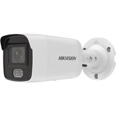 Kamera IP Hikvision Hikvision ColorVu IP Bullet DS-2CD2047G2-LU(4mm)(C) 4MP