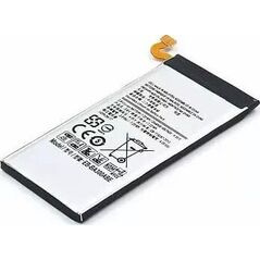Μπαταρία Extra Digital Μπαταρία Samsung SM-A300F (Galaxy A3) (2014)