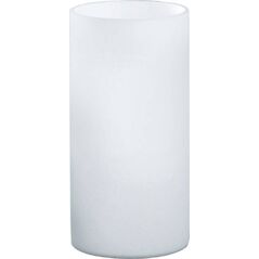 Lampa stołowa EGLO Lampa na stół Eglo GEO 81827