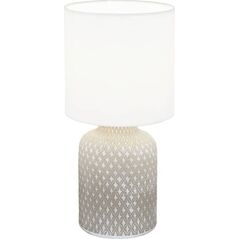 Lampa stołowa EGLO Lampa na stół biała Eglo BELLARIVA 97774