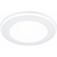 lampa sufitowa Auraincl 8 cm 1 x led 5 watt biała