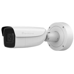 Kamera IP LevelOne FCS-5095