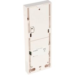 MODUŁ KOMUNIKACYJNY GSM PCS-265LTE PARADOX