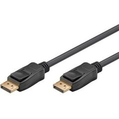 Kabel połączeniowy DisplayPort 1.4 - Długość kabla 2 m