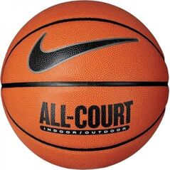 Nike Nike Everyday All Court 8P Ball N1004369-855 Pomarańczowe 6