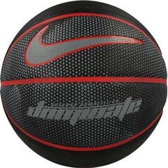 Piłka do koszykówki koszykowa Nike Dominate 8P czarno-czerwona NKI0001907 7