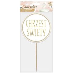 Διακόσμηση για τούρτα Chrzest Święty 14cm