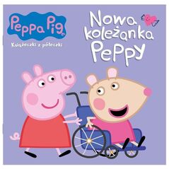 Peppa Pig. Βιβλιαράκια από το ράφι. Νέα φίλη
