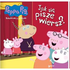 Peppa Pig. Βιβλιαράκια από το ράφι τ.83