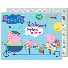Peppa Pig. Παιχνίδι με τα χρώματα μέρος 9