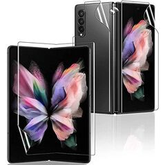 Extra Digital Προστατευτική μεμβράνη Samsung Galaxy Z Fold5