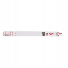 Πριονόλαμα για ευθεία κοπή SZ BL 300x18 torch/neck για όλους τους τύπους μετάλλων P5M (Για κατεδάφιση)