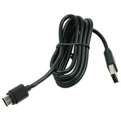 Καλώδιο USB Datalogic από USB-C (Memor 10