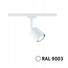 Προβολέας για ράγα URail SPOT GU10 max.10W 230V λευκό RAL9003 / μέταλλο