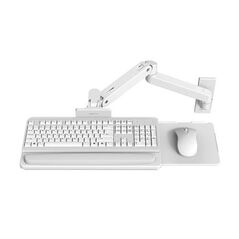 LX PRO ARM ΠΛΑΤΦΟΡΜΑ ΠΛΗΚΤΡΟΛΟΓΙΟΥ ΤΟΙΧΟΥ/ΣΤΗΡΙΞΗ ESW