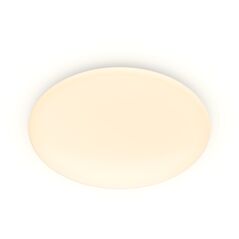 Φωτιστικό οροφής LED PHILIPS MOIRE, 4000 K, 20 W, 2300 lm, O39 cm