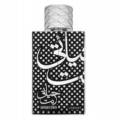 ASDAAF Haayati Enta EDP σπρέι 100ml
